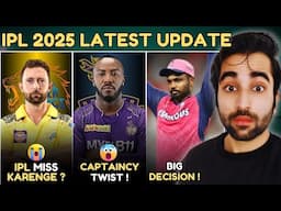 IPL 2025 News: Conway and Rachin to MISS IPL🥺 Rinku vs Russell for KKR CAPTAIN ? Shami Future Update