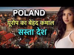 POLAND FACTS