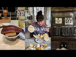 Osaka Vlog: cutest hotel, affordable vintage shops, food & cafe (BEST 3-day itinerary)