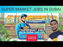 Supermarket Jobs in Dubai UAE | FOUGHTY1