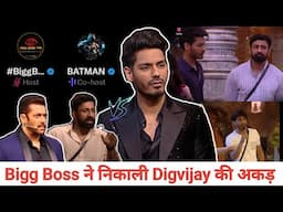 Bigg Boss ने निकाली Digvijay Rathee की अकड़ !! Bigg Boss episode review twitter space video