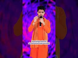 Bachpan me Tumne papa Ungli pakad chalaya 😭 | Indian idol Gautam raj official #emotional #sad #papa