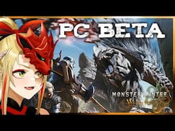 Monster Hunter Wilds | OPEN BETA FINAL DAY PC Trying for sub 15min Rey dau's モンハンワイルズ