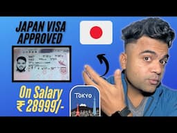 Japan 🇯🇵 Visa approved on Salary Profile | Salary profile pe Japan Visa kese milega ?