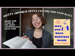 May You Have Delicious Meals by Junko Takase// Spoiler Free Review