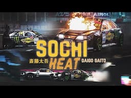 DAIGO SAITO: CRAZY SOCHI RACE. Extended Highlights. 斎藤太吾 ドリフト. EPISODE 3