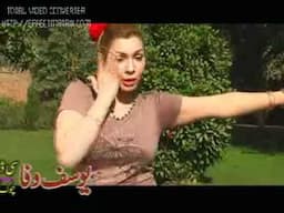 Pashto new song Saher khan Dance 2012 pat 3 album 1.mp4