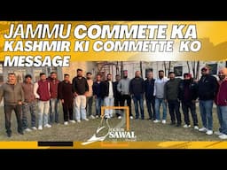 JAMMU COMMITTEE KI TARAF KASHMIR KE BHAIO KE LIYE MESSAGE