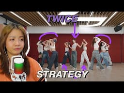 Retired Dancer's Reaction— Twice "Strategy" Dance Practice Analysis