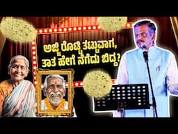 Pranesh Comedy Navaratri Special EP-4 | Gangavathi Pranesh | Basavaraj Mahamani | SANDALWOOD TALKIES