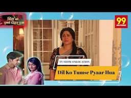 Dil Ko Tumse Pyaar Hua Serial BTS Onlocation  EMOTIONAL SCENE ROKAR HUA BURAHAAL KYA HUA ESA DEKHIYE