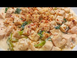 CREAMY TOFU WITH SPINACH! SOLID SA SARAP! MASARAP I-ULAM AT PULUTAN!