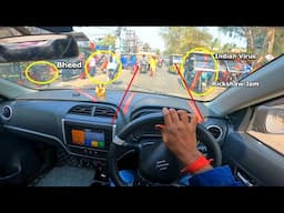 Car Driving Training Road Judgement Left Side Right Side Judgement || Car Left Right Side judgement