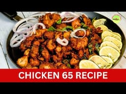 Chicken 65 recipe- How to make it (amazing restaurant-style flavor)