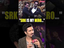 Vicky Kaushal On Working With HIS HERO Shah Rukh Khan 🥹❤️ | #shorts #bollywood #srk #trending