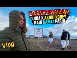 Dunia K Akhri Koney Main Namaz Parhi - Dont Miss The End - Mufti Tariq Masood Vlogs