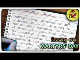 Essay on Martyrs Day in English | Martyrs Day Essay in English | Essay on Martyrs Day |