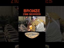 The Magic of Bronze: Witness the Casting Process in Action #shorts #bronze #bronzecasting