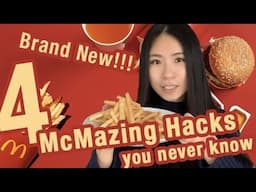 4 Money Saving McDonald Hacks | Sunny Life