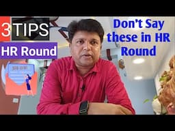 HR Round Interview | 3 Tips & Tricks in HR Round | 3 Reasons to get Hired Or Rejected in HR Round