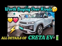 Hyundai Creta EV Detailed Review in Kannada| Fastest Creta🔥🥵| 17.99L Pricing 💥