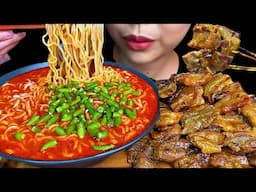 Thai BBQ Pork Skewers & Spicy Fire Chicken Noodles * MUKBANG SOUNDS *