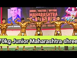 70kg Junior Maharashtra shree #bodybuilding #competition