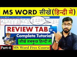 Microsoft Word Tutorial | MS Word Review Tab (Complete Tutorial) MS Word Tutorial