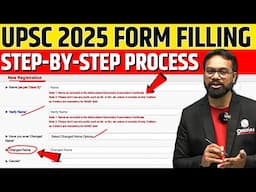 How to Fill UPSC Form? Step by Step Process | UPSC Form Filling 2025 | UPSC 2025 Form