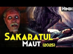 2025 Best INDONESIAN Horror - Sakaratul Maut (2025) Explained In Hindi | Family Is Cursed By Djinns