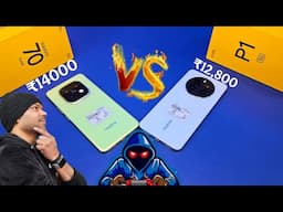 Realme Narzo 70 turbo 🆚 Realme P1 ⚡️ Unboxing | Comparison | Best Gaming Smartphones Under 15000 🔥