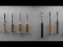 All You Need To Know About Japanese Chisels