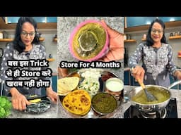 बस इस Trick से ही... Store करें पर...ये गलती नहीं करना...खराब नहीं होगा | How to Store Sarson Saag