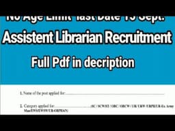 Assistant Librarian Recruitment August 2023 #shorts #librarian #youtubeshorts