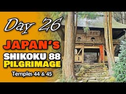 Shikoku Henro | Only Halfway? 44 down 44 to go!