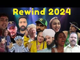 Funny Memes Rewind 2024 پچھلے سال کی ریکارڈ توڑ مزاحیہ ویڈیوز میمز