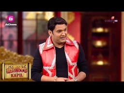 Bittu Sharma का Musical Band  | Comedy Nights With Kapil