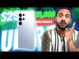 Samsung Galaxy s25 Ultra Launch | When Can You Buy It in India?