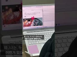 대표와직원의 업무속도 차이