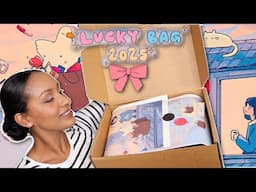 2025 Beautylish Lucky Bag Unboxing | What’s Inside? Surprises, Must-Haves & More Mo Makeup Mo Beauty