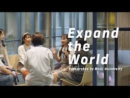 Expand The World 特別編 #39『外国人労働者』というラベルをはがしてみよう｜明治大学 情報コミュニケーション学部