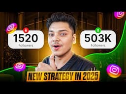 Instagram Par Follower Kaise Badhaye 2025 | How To Increase Real Followers On Instagram In 2025