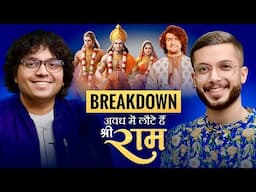 Sonu Nigam - Avadh Mein Laute Hai Shri Ram | Music Breakdown by Dipesh Varma