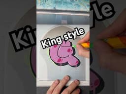 How to make a king graffiti style on our Graffiti book by simondee #graffiti #graffitiart #graff