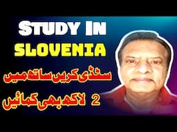 Slovenia Study Visa for International Students 2025