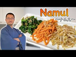 How to make Namul x3 (Korean veggie side dish) 〜ナムル三種〜  | easy Japanese home cooking recipe