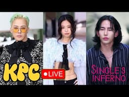 GD, Jennie Fashion Praised! / Single's Inferno 4 CHEAP? / Depressing Social News | KPC LIVE