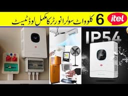 Introducing the Game Changer: ITEL ESS's 6KW SP-Hybrid Solar Inverter!