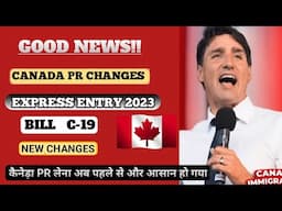 Good News! New Express Entry 2023 Canada PR Is Now Easier For These Occupations..