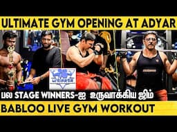 59 வயசுலயும் ஆணழகனாக இருக்கும் ரகசியம் | Babloo Prithiveeraj Details About Gym Workout